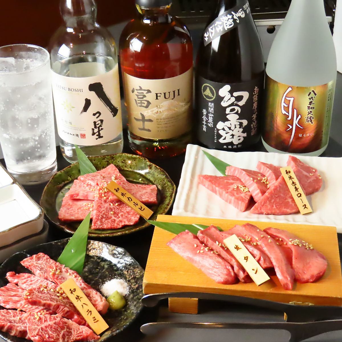 当店のこだわりぬいたお肉を心ゆくまでお楽しみください◎