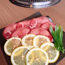 レモン生タンカーペット