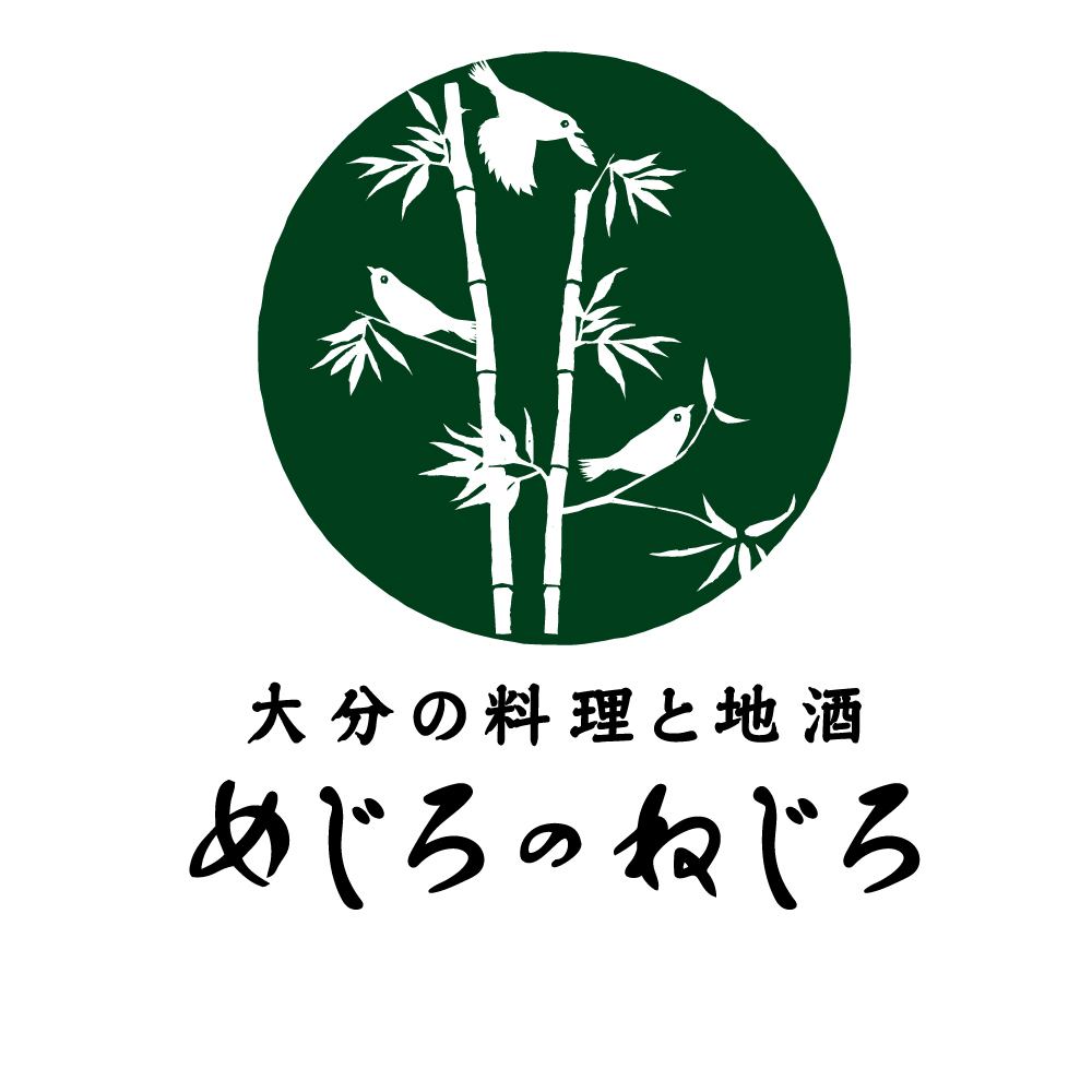 キリン大衆酒場は、この度めじろのねじろとして12月3日リニューアルオープン予定！