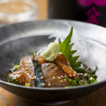 Ryukyu prepared with gin