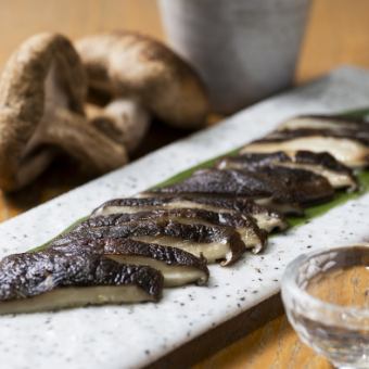 Grilled whole donko shiitake mushrooms