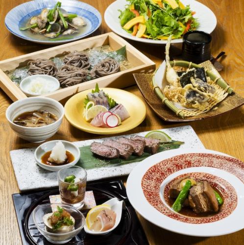 Made with carefully selected ingredients from Oita