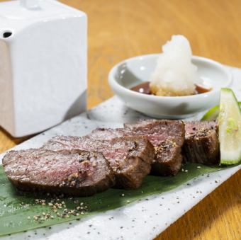 Oita Wagyu beef aitchbone steak with komomo vinegar and ponzu sauce