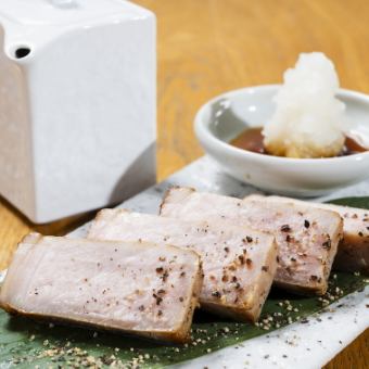 Grilled Rice Blessing Pork Loin with Komozu Pon