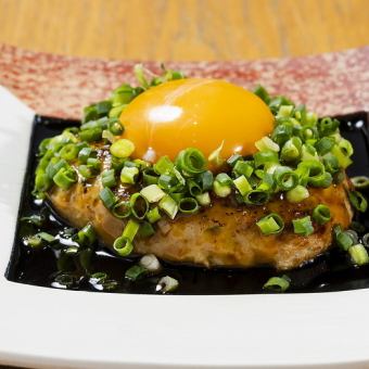 Oita Prefecture, freshly ground meat