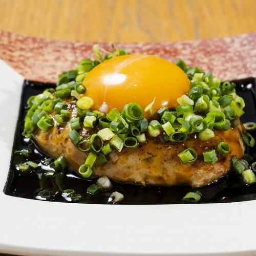 Oita Prefecture, freshly ground meat