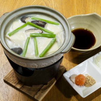 Soft and fluffy tofu made with Beppu Sakura hot spring water