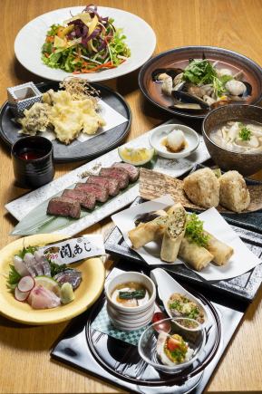 11月27日起供应【特惠炭烧】丰后海峡刺身、大分和牛等12道菜+畅饮,仅需7000日元。我们有很棒的优惠券。