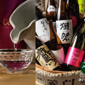 Choose your favorite dish.All-you-can-drink course only.