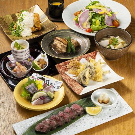 [Special Tanso] Bungo Channel Sashimi, Oita Wagyu Beef and 11 other dishes + all-you-can-drink course