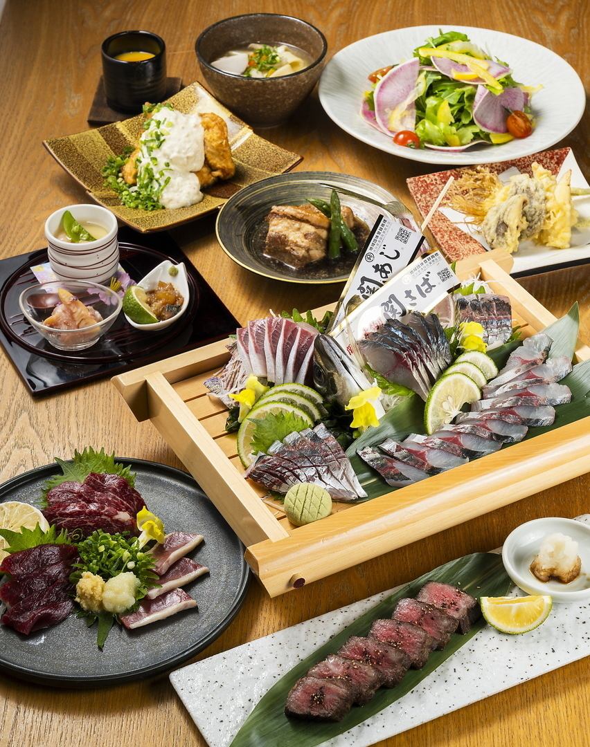 1周年記念全コース1000円OFFキャンペーン中。特別なひと時に。