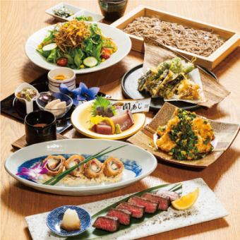 Our most popular course♪ [Tanso] Bungo Channel sashimi, Oita Wagyu beef and 11 other dishes + all-you-can-drink