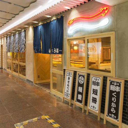 JR三ノ宮駅近くの好立地♪