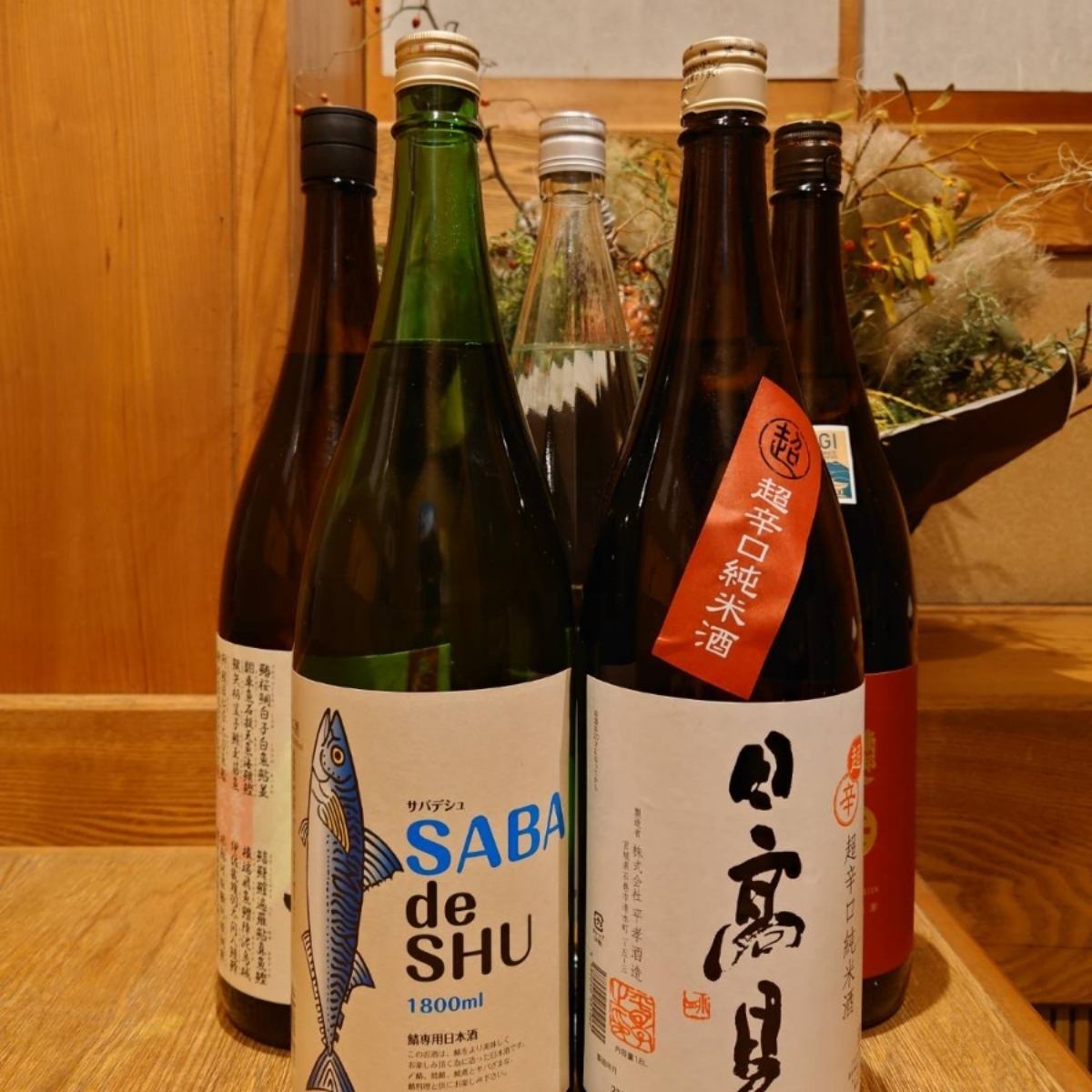 最大43名までの貸切利用が可能。