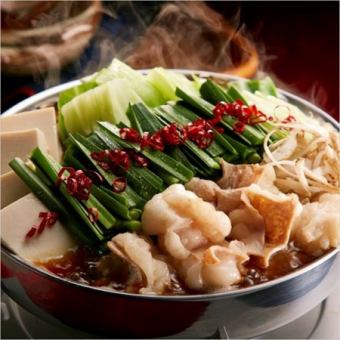 【名物!炭はちコースもつ鍋鮮魚お刺身付】2時間飲み放題付７品+1100円(税込)で飲み放題1時間延長