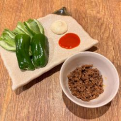 パリパリピーマン