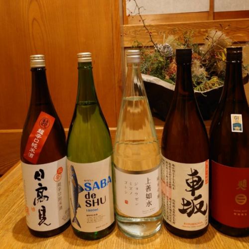 【料理に合った厳選酒】お料理に合う多彩なお酒！