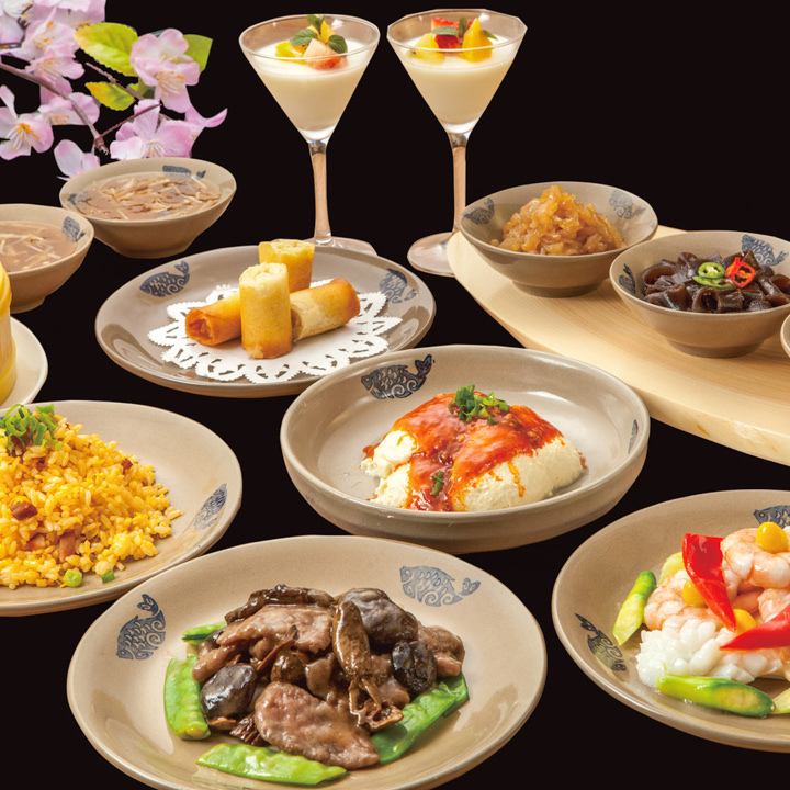 料理歳時記 新風中国料理 中国料理四千年の奥義 精進料理(2003年) - 4Kプレミアムカフェ - NHK