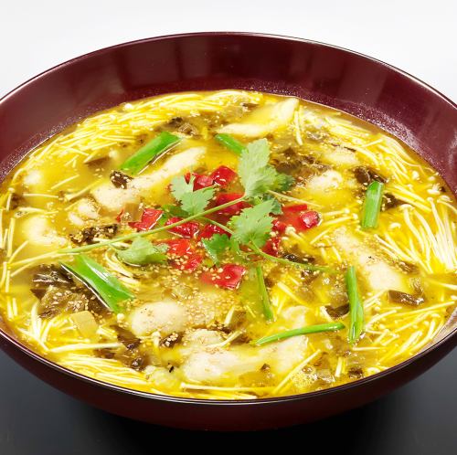 Authentic Sichuan white fish and pickled mustard greens soup