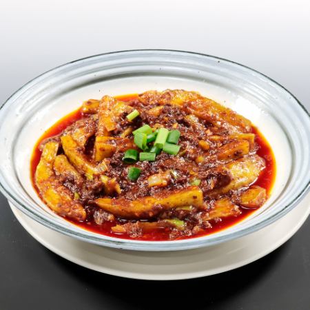 Spicy fried eggplant