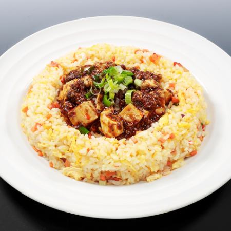 Chen Mapo Tofu Fried Rice/Shrimp Fried Rice/Crab and Egg Fried Rice