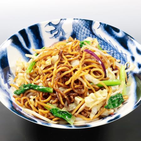 Shanghai fried noodles