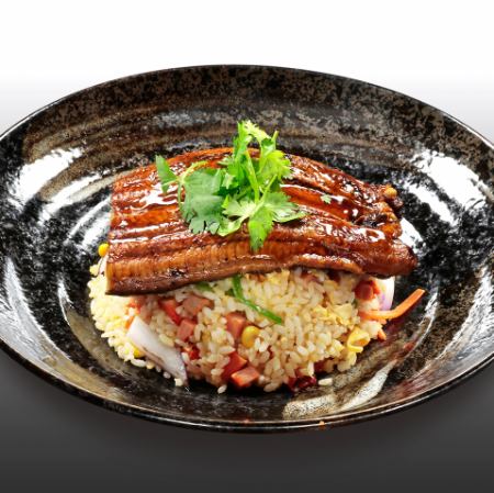 Luxurious! Eel fried rice / Special! Drooling chicken cold noodles (2 levels of spiciness)