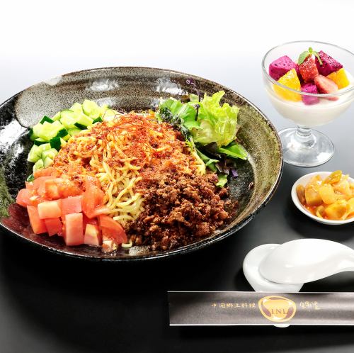 Nishikiri Noodle and Rice Set