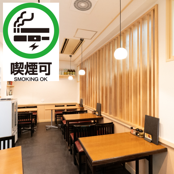 【系列店もございます♪】ふみの斜め向かいに位置する系列店。各お席は25席程度のこじんまりとしたお店になっております！貸切も可能となっておりますので、お気軽にご相談ください◎【新橋　居酒屋　マグロ　鮪　飲み放題】