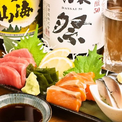 単品飲み放題2H1650円◎