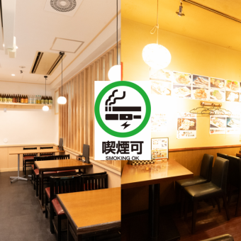 【貸切】最大28名様まで貸切可能◎斜め向かいにある系列店と合わせて2店舗利用可能です♪全席喫煙可能！