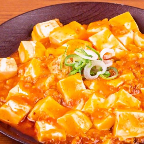 麻婆豆腐
