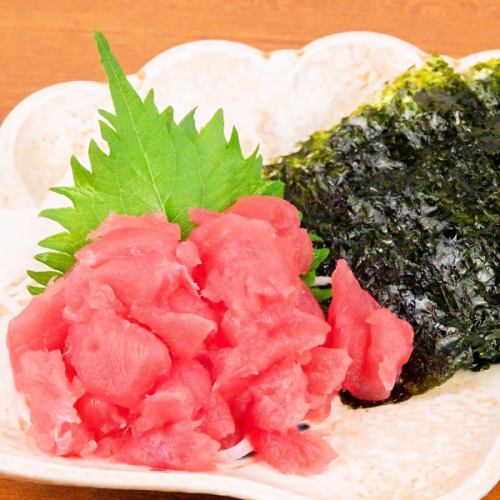 鮪中落ちお造り