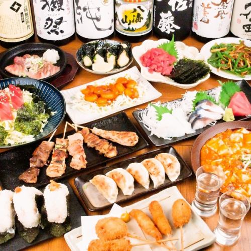 【コスパ◎大満喫コース/2H飲み放題付き】種類豊富なお刺身と自家製焼き餃子など！4500円(税込)