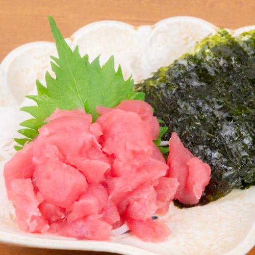 鮪中落ちお造り