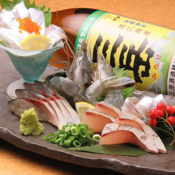 Seafood menu of the day♪ Contents change depending on the catch of the day