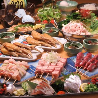 含2小时无限畅饮♪鲜鱼、烤鸡肉串、内脏火锅等共7道菜♪甘鱼宴席套餐4,800日元→4,300日元（含税）