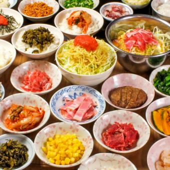 [Includes all-you-can-drink soft drinks] ●100 minutes all-you-can-eat 48 types + all-you-can-drink soft drinks course 2,300 yen (tax included)