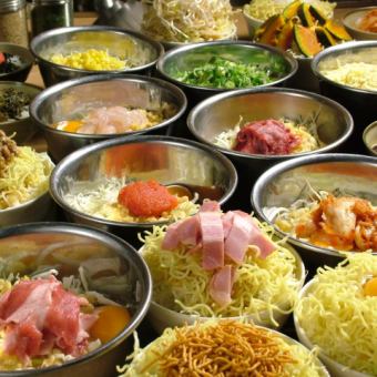 【食べ放題】◆100分もんじゃ焼＆お好み焼＆ごはん食べ放題コース1990円(税込)