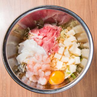[<Okonomiyaki Mixed Special] Mixed Special Tama
