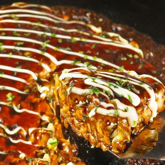 [Lunch 11:30~14:30] Mixed Special Lunch ★ 1,329 yen (tax included)