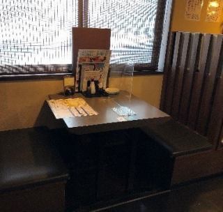 気軽にお立ち寄りいただける海鮮居酒屋！友人・同僚とのサシのみや海鮮デートにもいかがでしょうか。