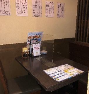 仲の良いいつものメンバーや、久々に会う友人との集まりにもぜひ！夕方から夜遅くまで飲めます！！感染症対策実地中！