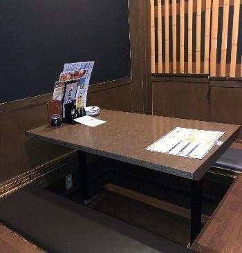 お子様連れもOK！！お子様も楽しめるメニューを豊富にご用意☆みんなが楽しめる海鮮居酒屋♪感染症対策実地中！