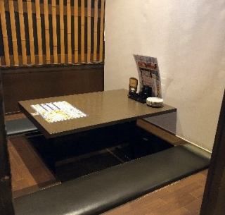 周りを気にせず楽しめる個室！掘りごたつ席で寛ぎながらお食事を楽しめてずっといられます♪感染症対策実地中！