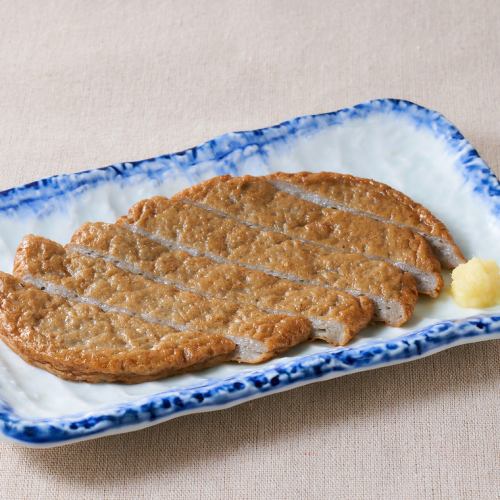 宇和島じゃこ天