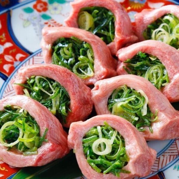 【女性に大人気♪】厚切りネギ包みタン / 1595円(税込)！！肉厚でジューシー！食べごたえも◎