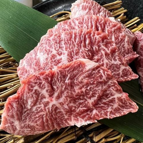ハラミ