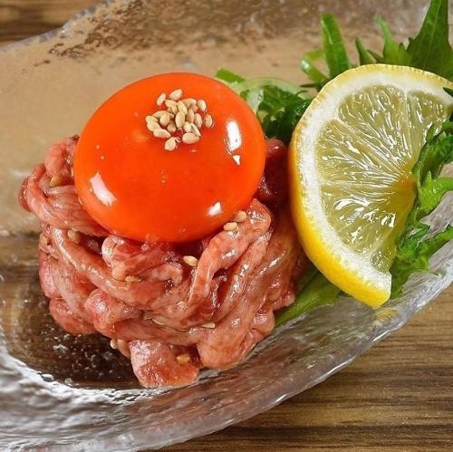 タンユッケ