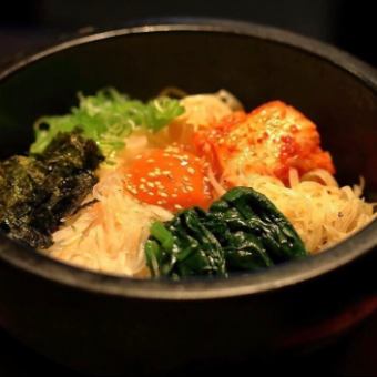 石焼きビビンバ